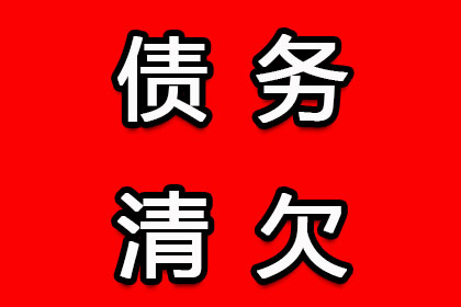 霞浦要数公司
