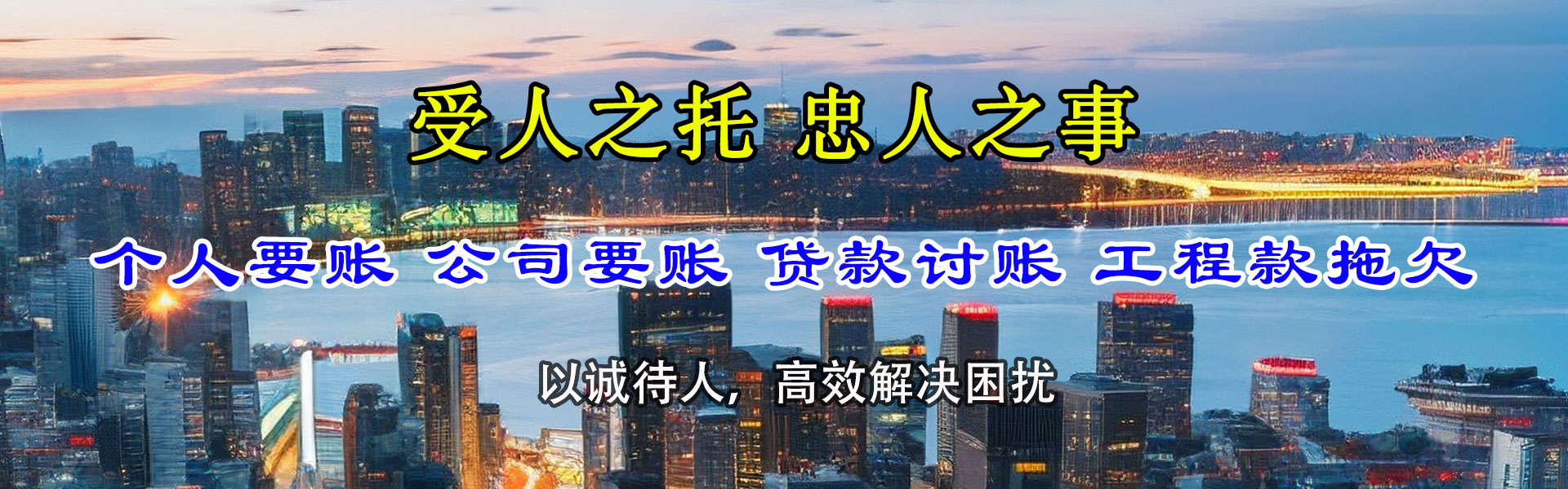 霞浦要数公司